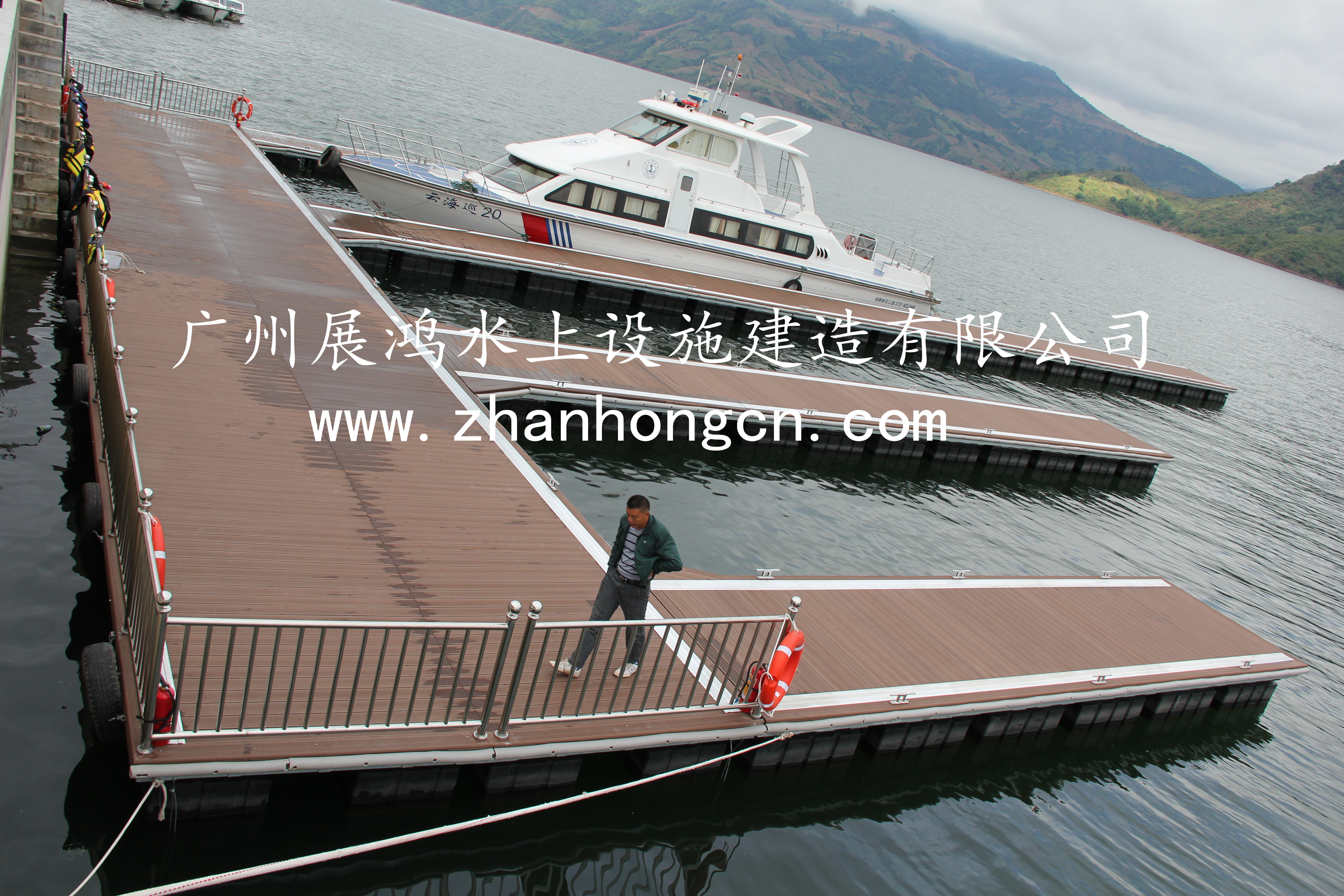 普洱市糯扎渡游艇碼頭