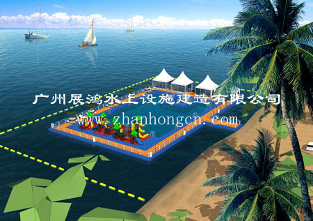水上游泳池設(shè)計方案