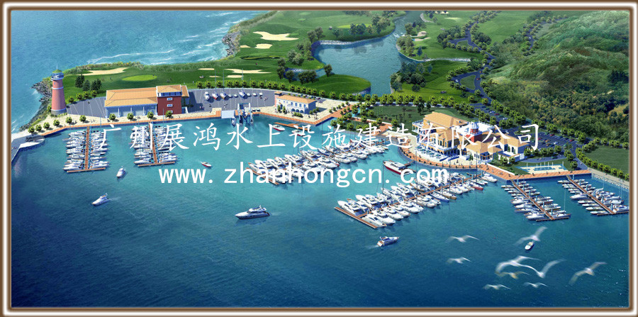 游艇俱樂部設(shè)計(jì)